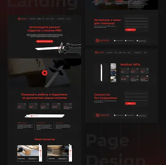 Дизайн landing page для бренда сабельных пил